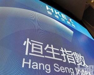 維持恒指今年見三萬點目標