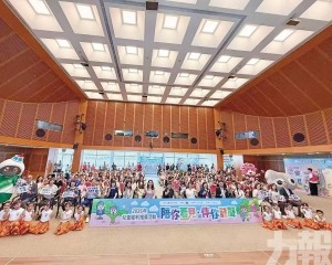 婦聯籲共築兒童友好城市