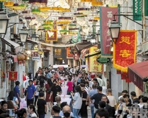 促非博彩元素落地提振社區經濟