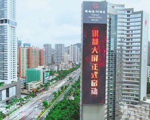 即日起公開徵求意見