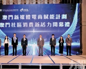 為50本地商戶量身打造推廣內容