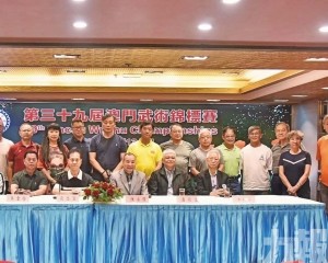 22隊近400選手參賽
