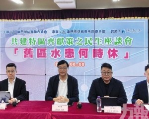 意見倡加裝感應設備助排洪
