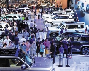 成交額逾82億元