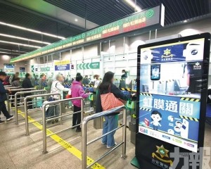 虹膜通關今擴至外僱和外地學生
