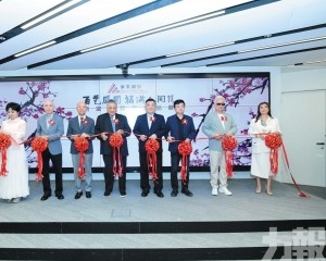 開創藝術與金融跨界融合新篇章