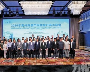 共建「一程多站」精品線路