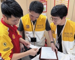 共涉三萬元須向客戶退回