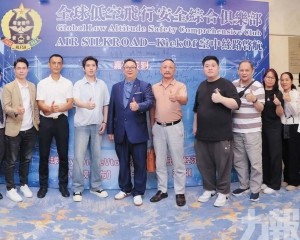 搶抓海外商機實現長遠發展