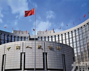 穩定利率信號