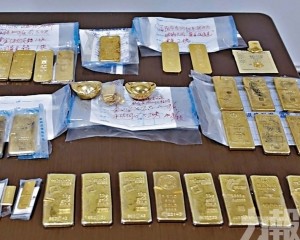兩碩士策劃2,700萬黃金大劫案
