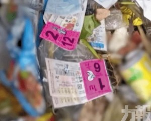 600萬泰銖獎券疑遭焚毀