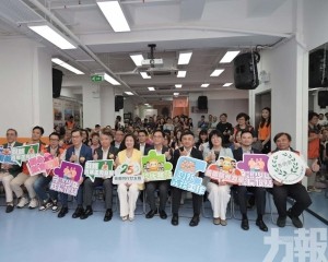 續培育青年建社區關懷網絡