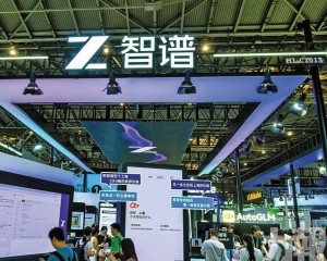 智譜與MiniMax股價滑坡