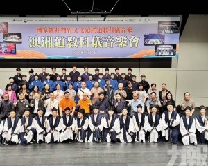 非遺日共鑄文脈