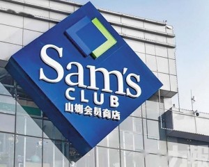 承諾全面整改食品安全問題