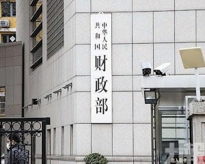 負債率升至約70% 