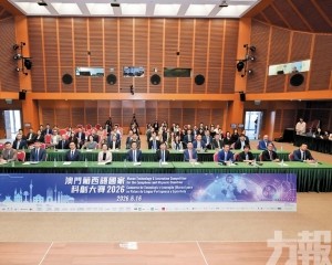 17項目入決賽 巴西團隊奪冠