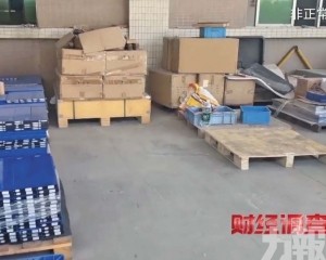 央視揭地下工廠違規改裝亂象