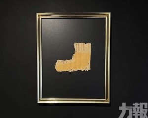 日本藝術家作品身價暴漲3萬倍