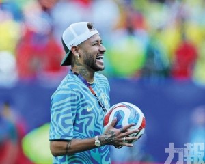 尼馬首度參與操練