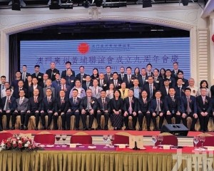 蘇慶輝冀深化兩地新興產業合作
