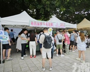 一連兩周末設主題攤位及漢服體驗