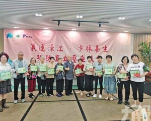 助市民預防高血壓