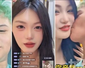 女友直播稱懷上雙胞胎