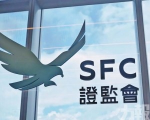 強化離岸人民幣風險管理功能