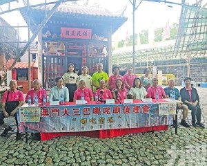 飄色巡遊盆菜宴弘非遺