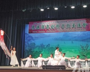 折子戲交流會永樂精彩上演