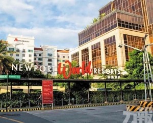 兩大度假村項目年底登場