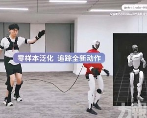 2萬小時數據訓練挑戰運控極限