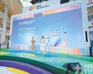 結合多渠道推廣促旅客來澳消費