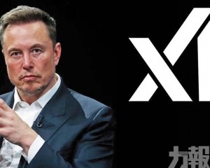 進軍微軟生產力軟件市場