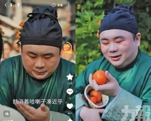 500元授權肖像惹爭議