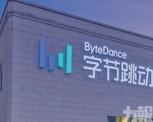 估值已突破6,000億美元