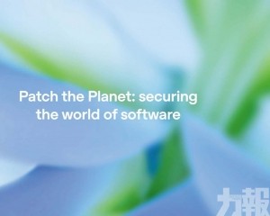 以AI協助開源社群修補漏洞
