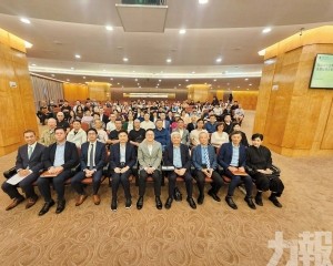 「中小企融資服務專題介紹會」