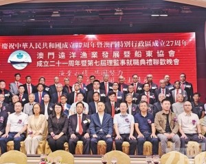 勉「共赴遠航」推動可持續發展