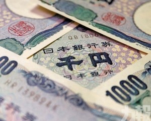 市場警戒日本當局干預匯市