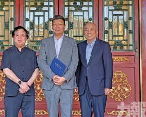 正式入藏國家收藏體系