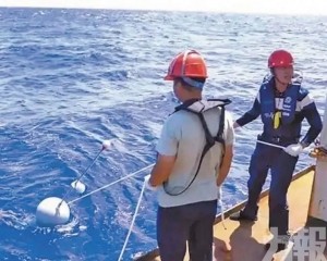 完成海洋環境普查任務