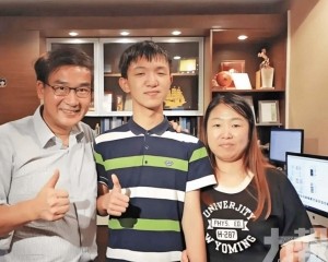 特教高考721分全國第一