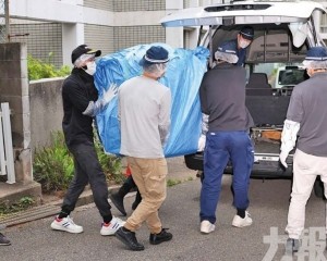 神戶冷血前妻投案認棄屍