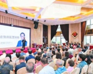 探下半年市場走勢與股票策略