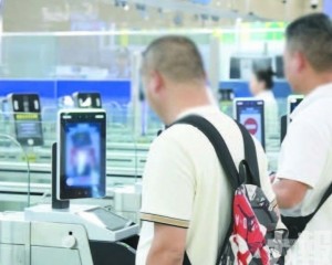 合作查驗自助通道普及智能通關