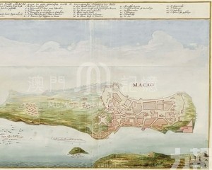 鄭成功與澳門的跨海淵源
