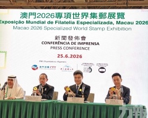 1,500框郵集驚艷亮相